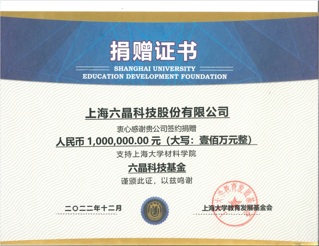 騰訊會議商業(yè)版和企業(yè)版的區(qū)別？